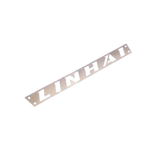 ALUMINUM PLATE