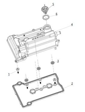 Cylinder head cover sub-assembly.