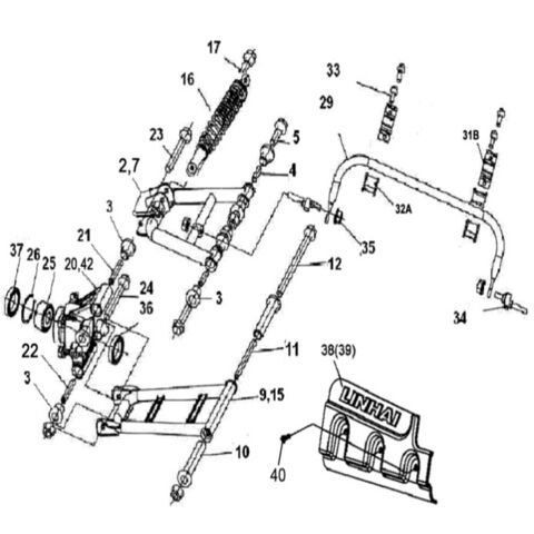 REAR ARM