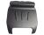 FRONT LOWER LEG SHIELD (PLASTIC) (Ref. č 05)
