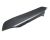 RIGHT GUARD DECORATING PLATE (SILVER GRAY) (Ref. č 25)
