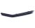 HANDLE GUARD TRIM BOARD, RH, BLACK INJECTION (Ref. č 17)